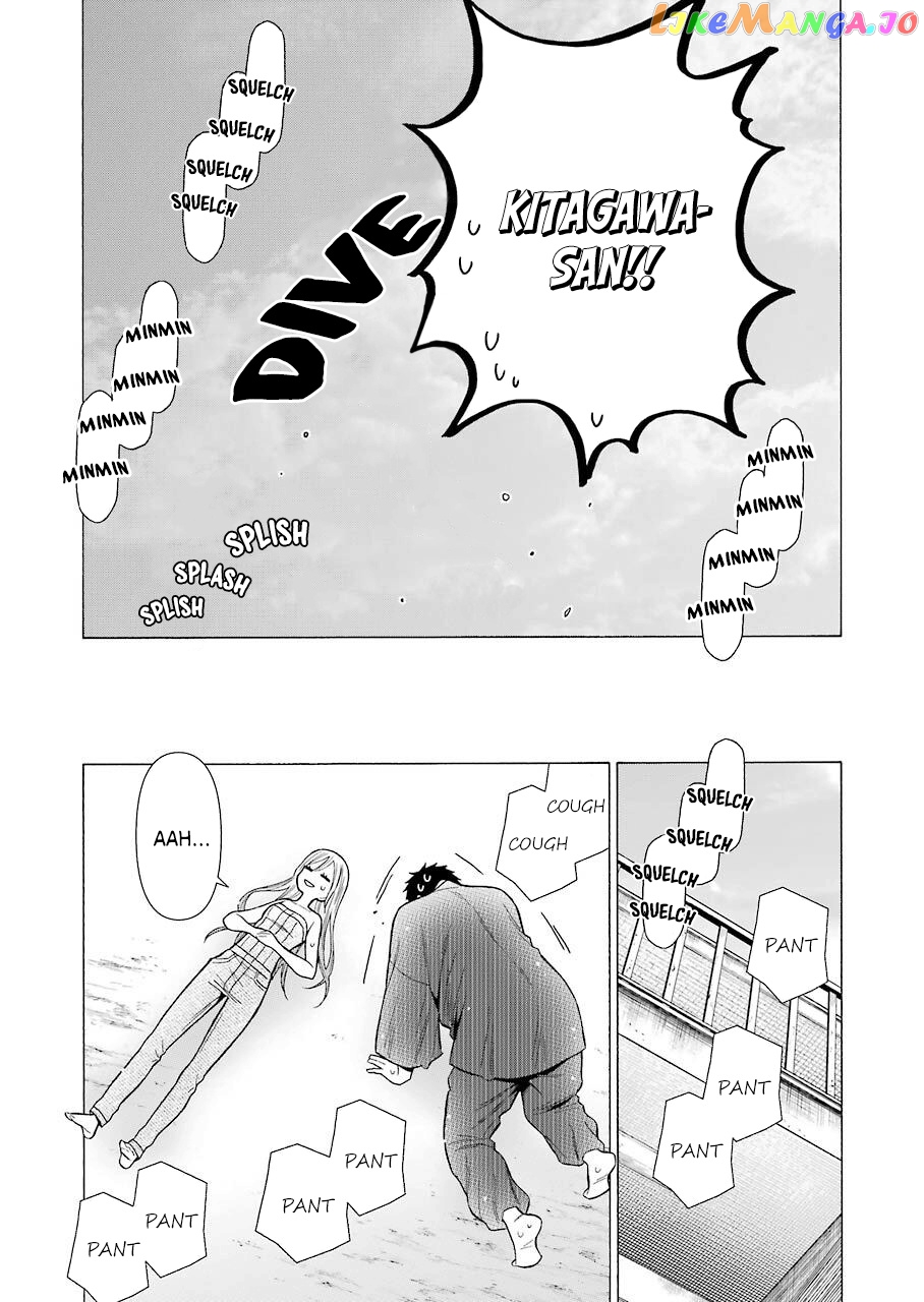 My Dress-Up Darling, Chapter 37 image 14